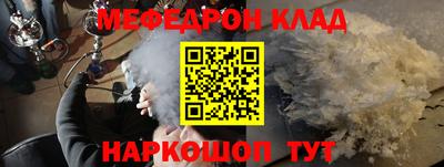 мет Берёзовский