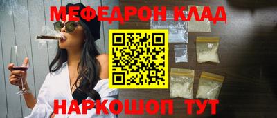 мет Берёзовский