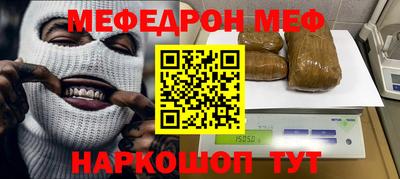 мет Берёзовский