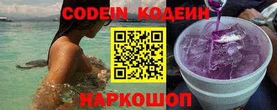 мет Берёзовский