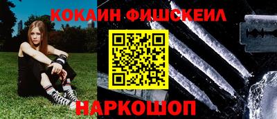 мет Берёзовский