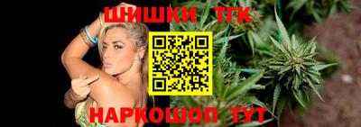 мет Берёзовский