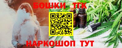 мет Берёзовский