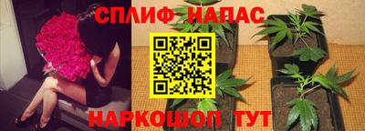 мет Берёзовский
