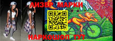 мет Берёзовский