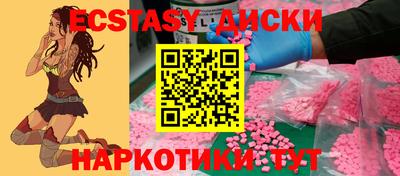 мет Берёзовский