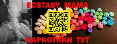 мет Берёзовский