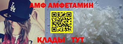мет Берёзовский