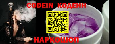 mdma Бийск