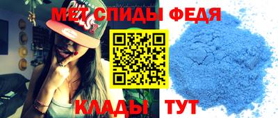 марихуана Беслан