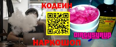 мет Берёзовский
