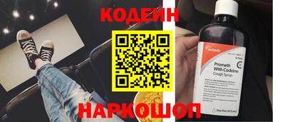 мет Берёзовский